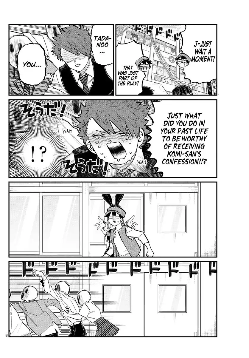 Komi-san wa Komyushou Desu Chapter 224 8